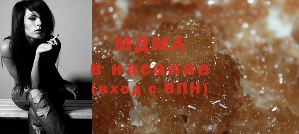 mix Нея