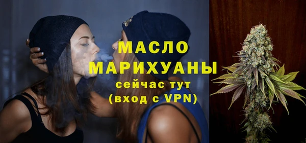 mix Нея