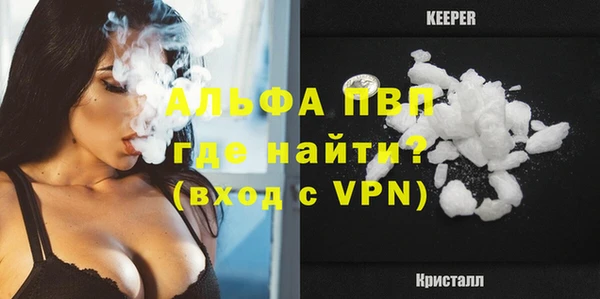 скорость Аша