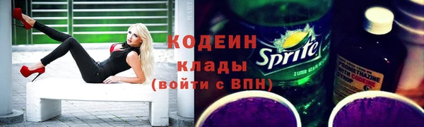 амфетамин Нефтегорск