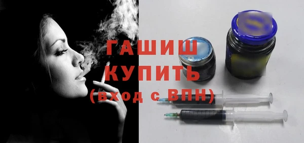 mix Нея
