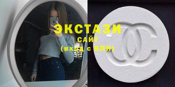 амфетамин Нефтегорск