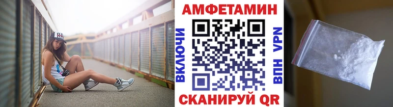 Метамфетамин винт  цены наркотик  Ленск 